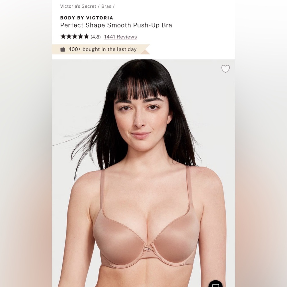 Victoria's Secret Perfect Shape Smooth Push-Up Bra - Nude